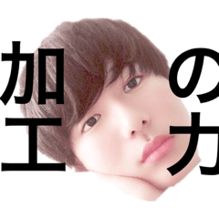 KOHEIさん スタンプ