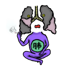 ざ・ほすぴたる 3