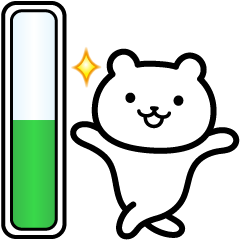 データで伝える私のキモチ