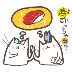 しりとりにゃんこ Ver.3