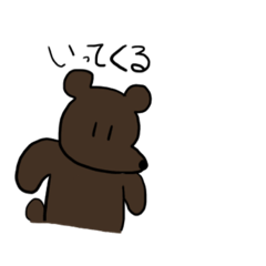 ざっとあにまる