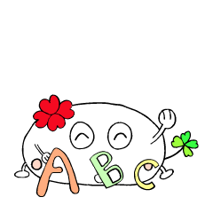 四葉のくぅ～バージョン5