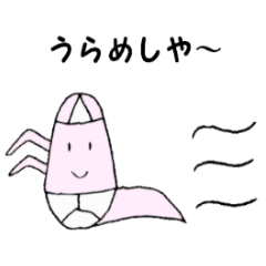 ゴーストブリーフ