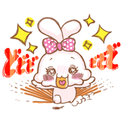 だいすき！カレシ！