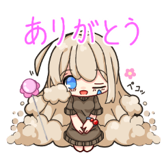 羊毛フェルトのティアコットちゃん