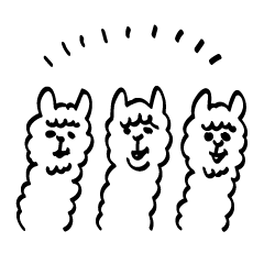 リャマパカたち