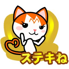 迷惑なクレイジーロコ動物