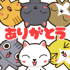 うごいて楽しい『トウフと仲間たち』