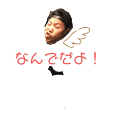 放課後スタンプ