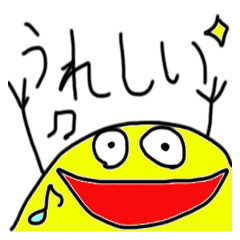 絵心崩壊スタンプ