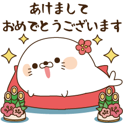 毒舌あざらしの冬&年末年始