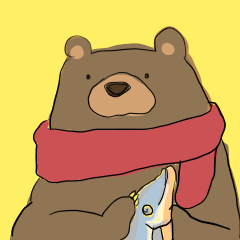 堅実なくまの生活