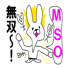 略語☆マスターラビット