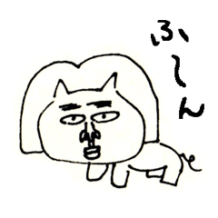 残念なほどブサイクな女子人面犬