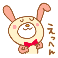 うさピンさん２