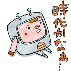 マンガ家が描きましたよ5