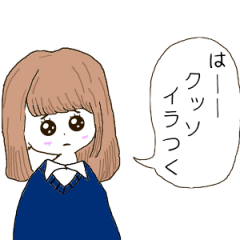 毒舌ぴえんちゃん