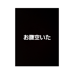 オールシンプルスタンプ【お試し】