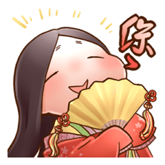 ゆるり平安貴族