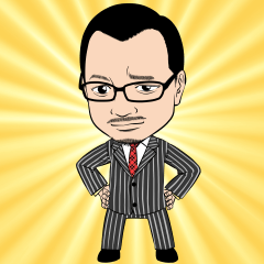 ちょい悪オヤジ郡司さんの挨拶スタンプ