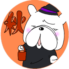 ピスタチオの秋