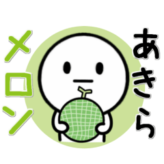 ゆるく使える★ダジャレと死語