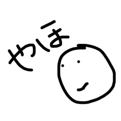 使えると思うたぶん