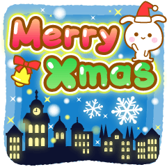 でかもじうさぴのクリスマス