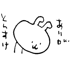 手描きゆるゆるアニマルスタンプ。