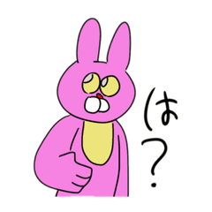 あおりあにまるず