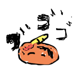 攻撃表示でしか召喚できない奴ボリュームXX