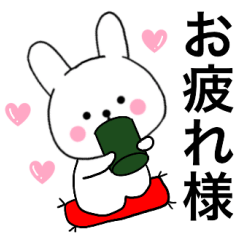 主婦が作ったデカ文字 使えるウサギ05