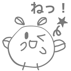 背景で動く、はねゆずうさぎ