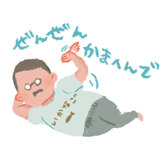 ゆる～い播州弁のおじさんと猫達