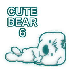 ふんわり無表情のゆるーいツキノワグマ！6