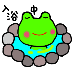 カエルくん　日常会話