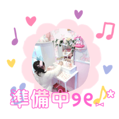 さきひなすたんぷ