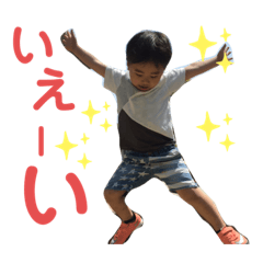 かいちゃん3兄弟II