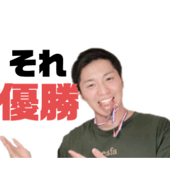 元消防士のえだまめスタンプNO.2