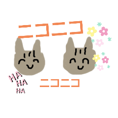 ゴリー家族と仲間達