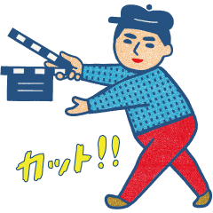 【期間限定】キネマの神様＆ニューレトロ