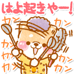 家族で関西弁❤️いやしばいぬ❤️