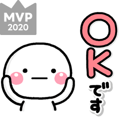 敬語デカ文字♡毎日使えるしろまるスタンプ