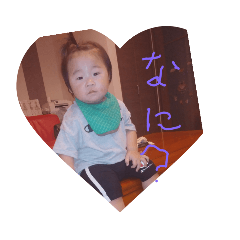 こうチャンです