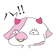 いちごみるくなうしの日常スタンプ