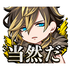 ブラックスター -Theater Starless-