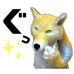 チベスナその③koyanimalsYFシリーズ