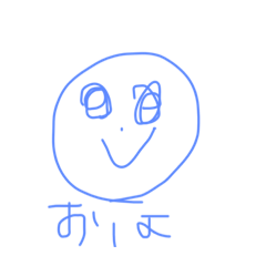 テキトーかつ非常に使えるスタンプ