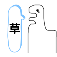 だれだろうこのひと