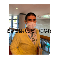 ハッピーパート4どこでもくるくるこりん。